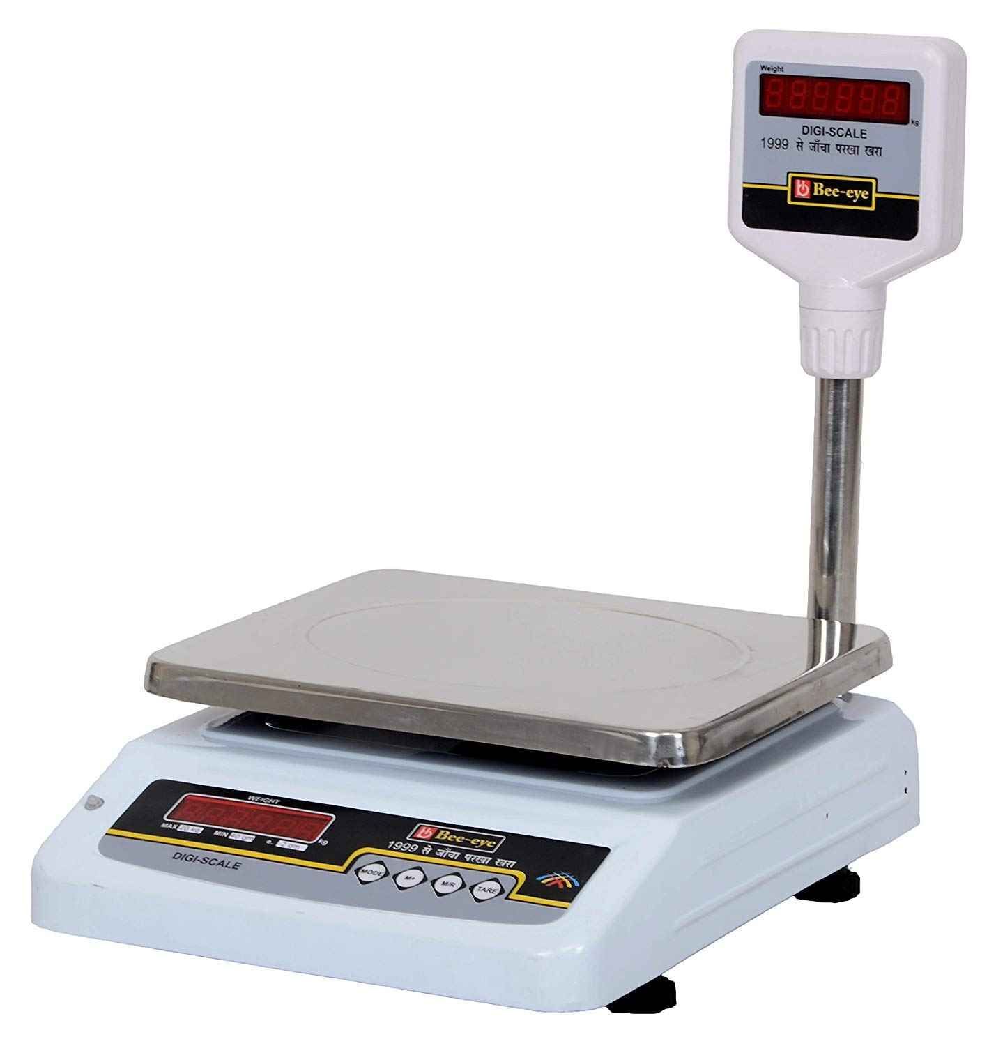 Weighting Machine